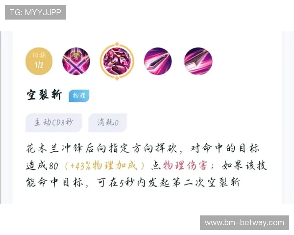 王者荣耀游戏中声音突然变安静的原因及解决方法探究